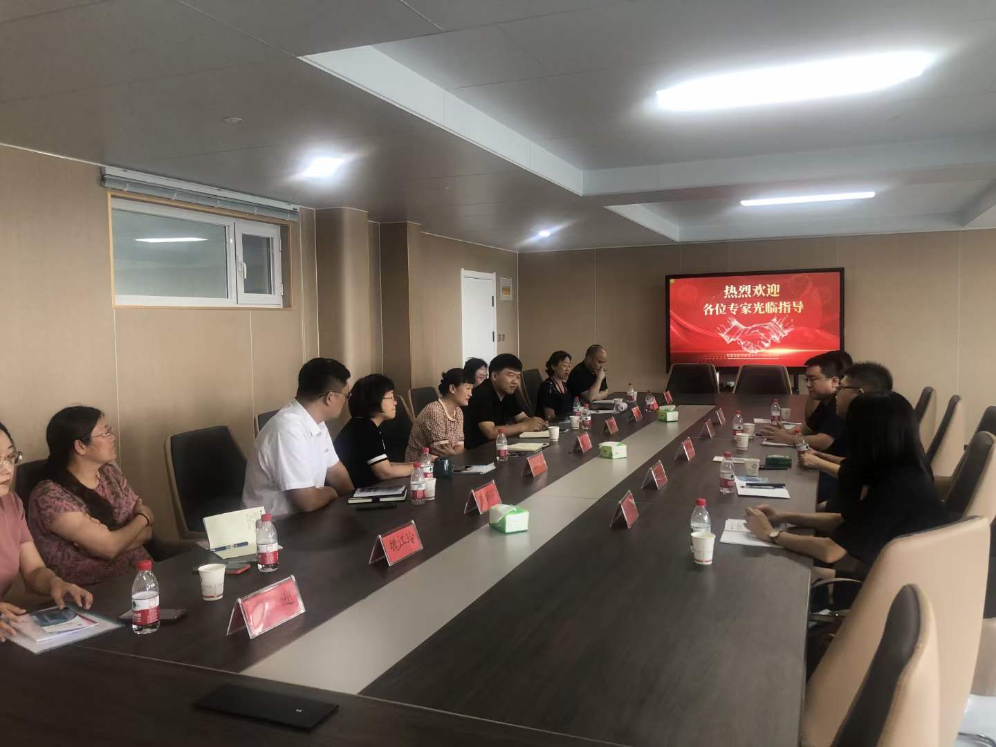 我院就孤独症康复科室建设暨与中精协进行了首轮沟通会议