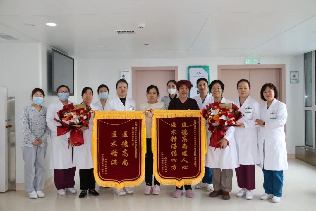 石家庄医学高等专科学校附属医院首例宝宝诞生啦！