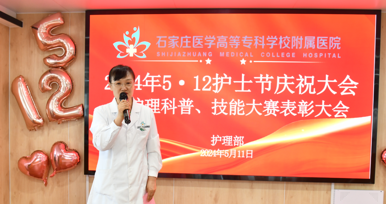 微信图片_20240513084909.png