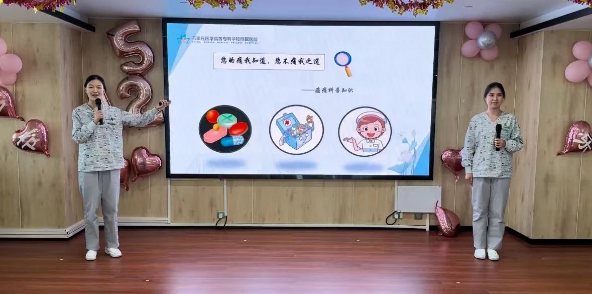 微信图片_20240513084935.jpg