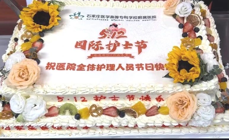 微信图片_20240513085003.jpg