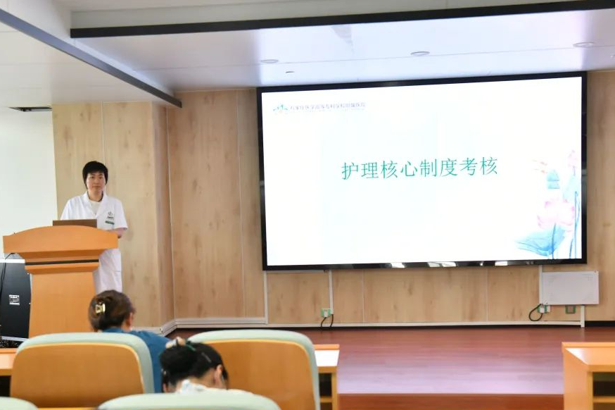 我院护理部举办护理核心制度考核