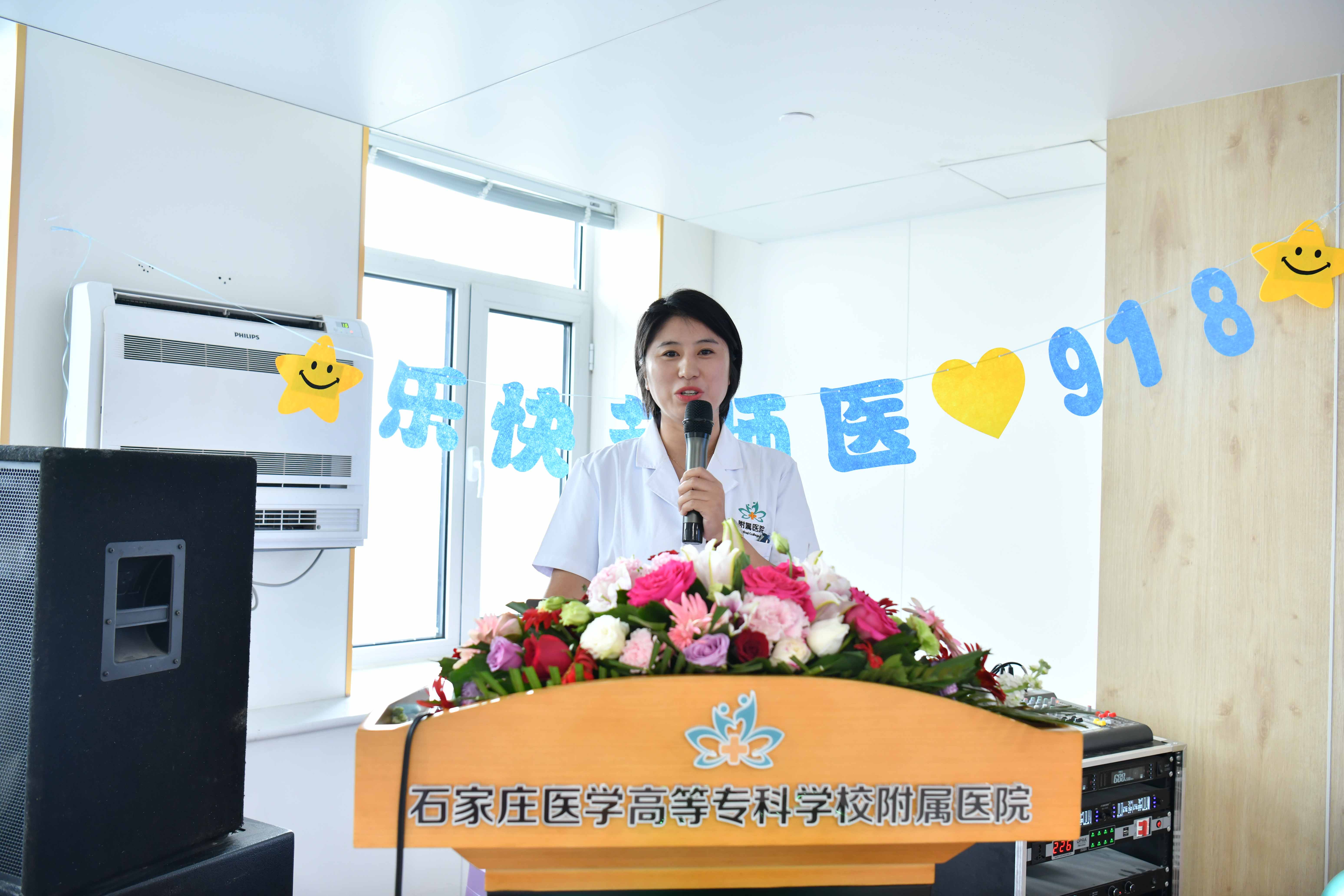 11妇产科李维静病例分享演讲演示.jpg