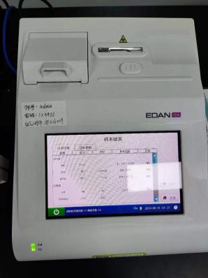 图片7.jpg