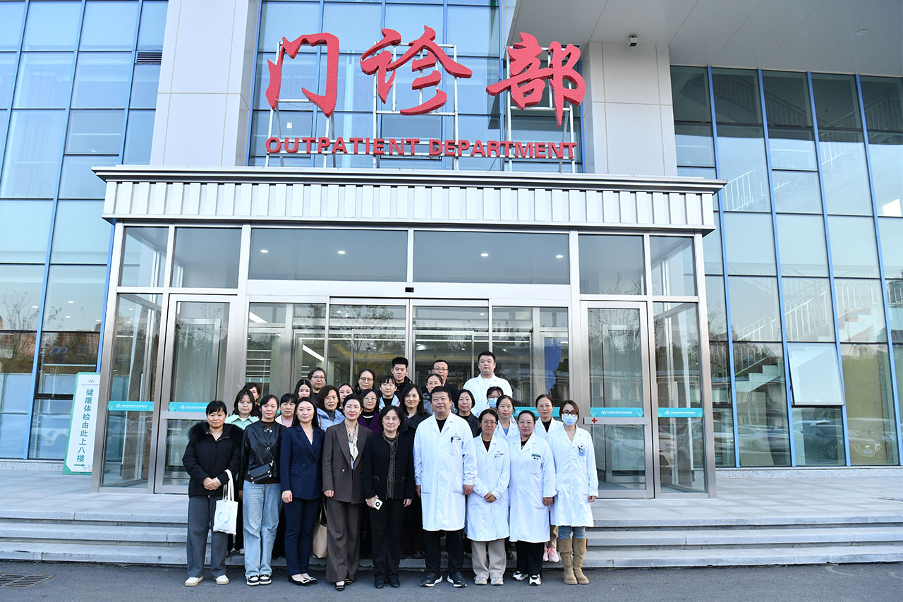 超越视界 声动未来|超声输卵管造影学术沙龙在石家庄医学高等专科学校附属医院成功举办
