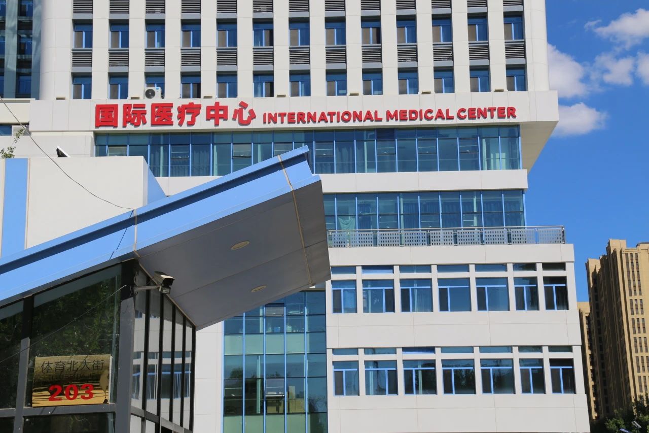 微信图片_20250318185103.jpg