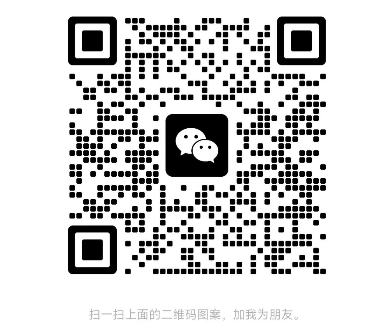 微信图片_20250514104612.jpg
