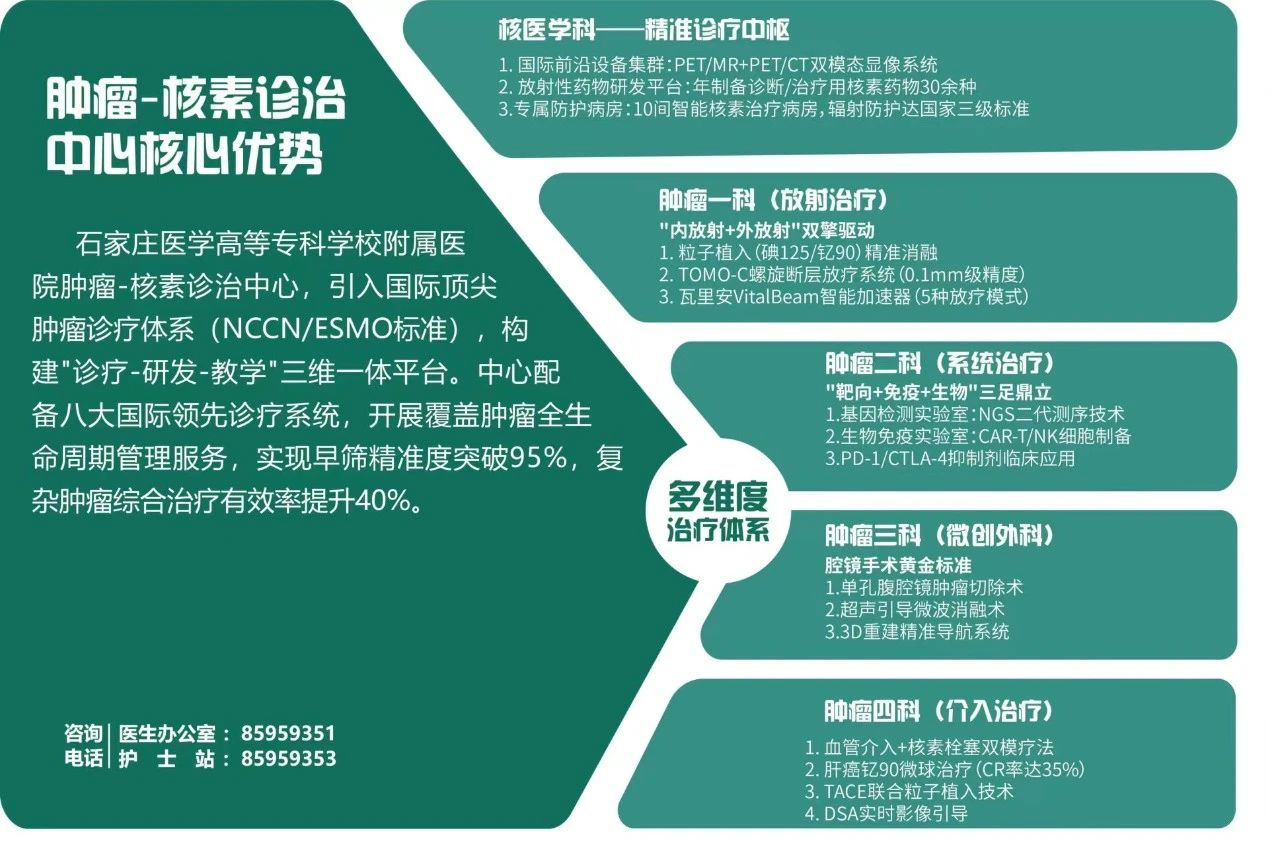 微信图片_20250525173516.jpg