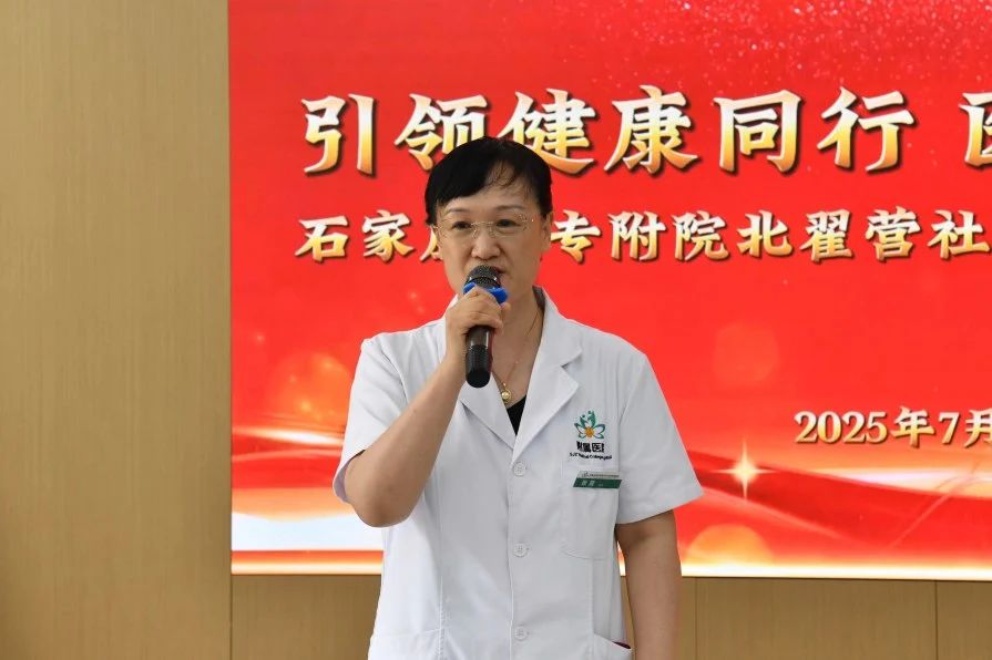微信图片_20250707173518.jpg