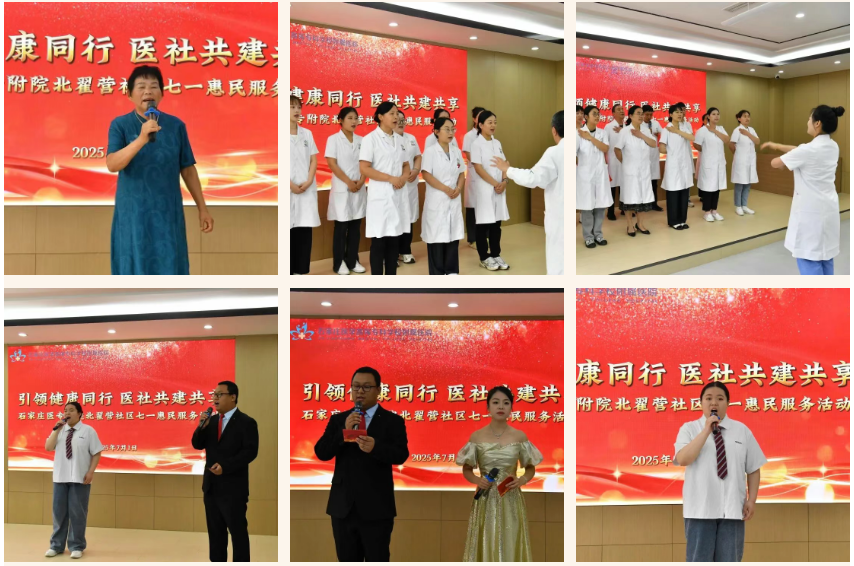 微信图片_20250707173957.png