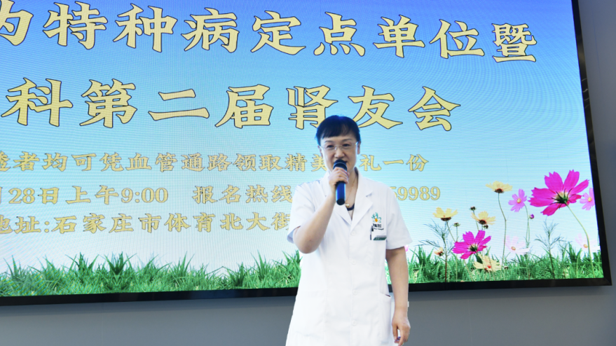微信图片_20250707153241.png
