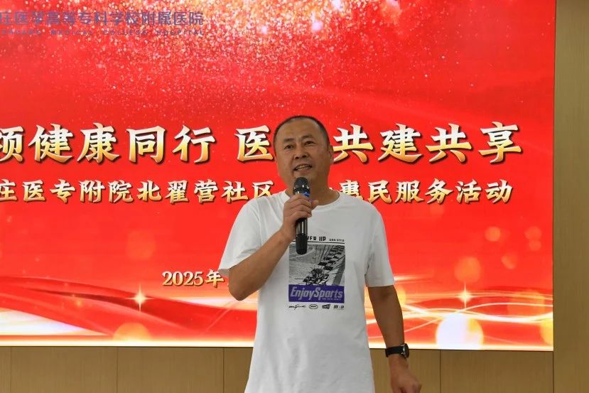 微信图片_20250707173609.jpg