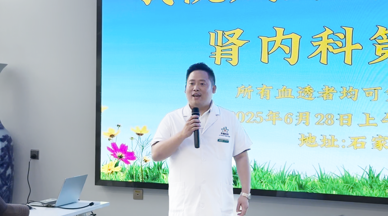 微信图片_20250707153820.png