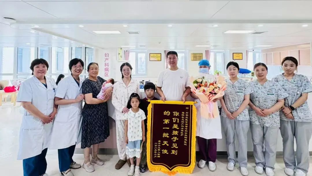 微信图片_20250707162140.jpg
