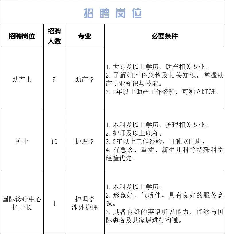 微信图片_20250514105828.jpg