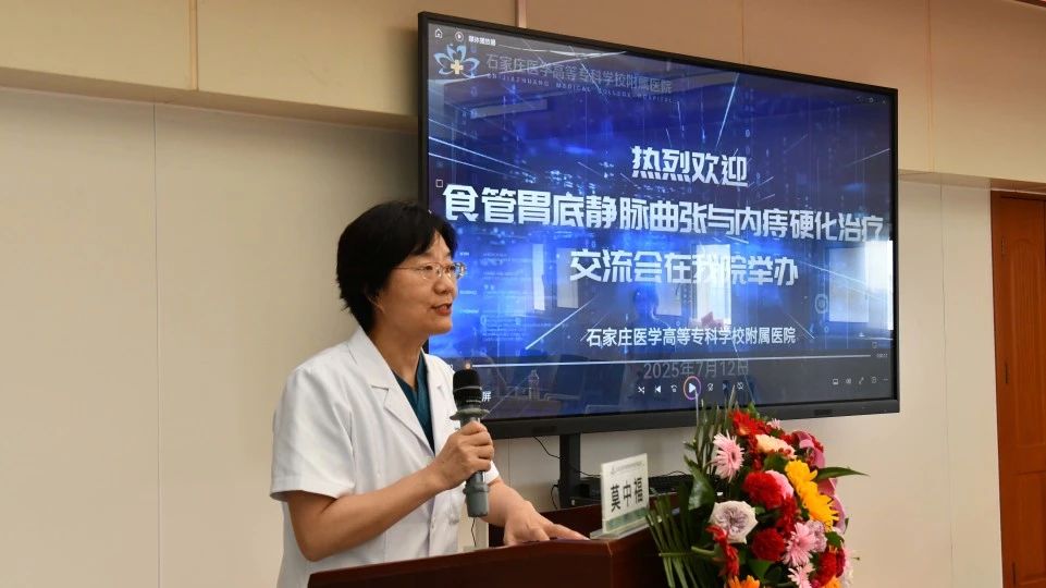 20250716393353.jpg 微信图片_20250716144515.jpg