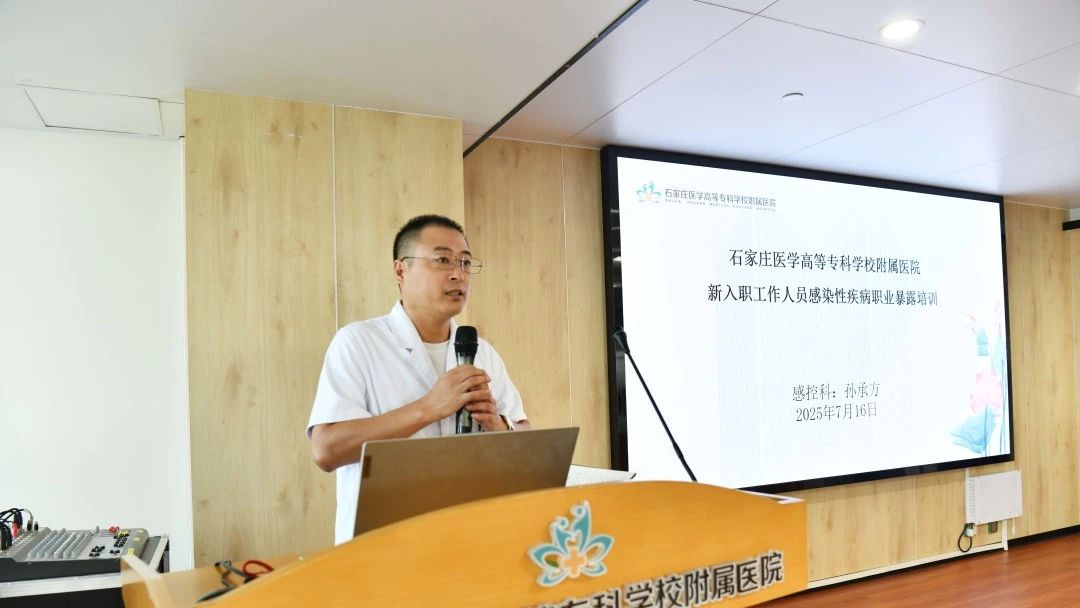 微信图片_2025-07-18_095355_068.jpg
