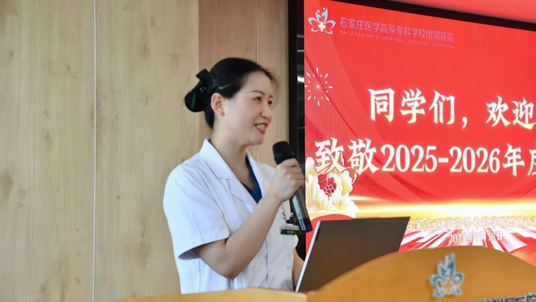 微信图片_2025-07-18_094750_832.jpg