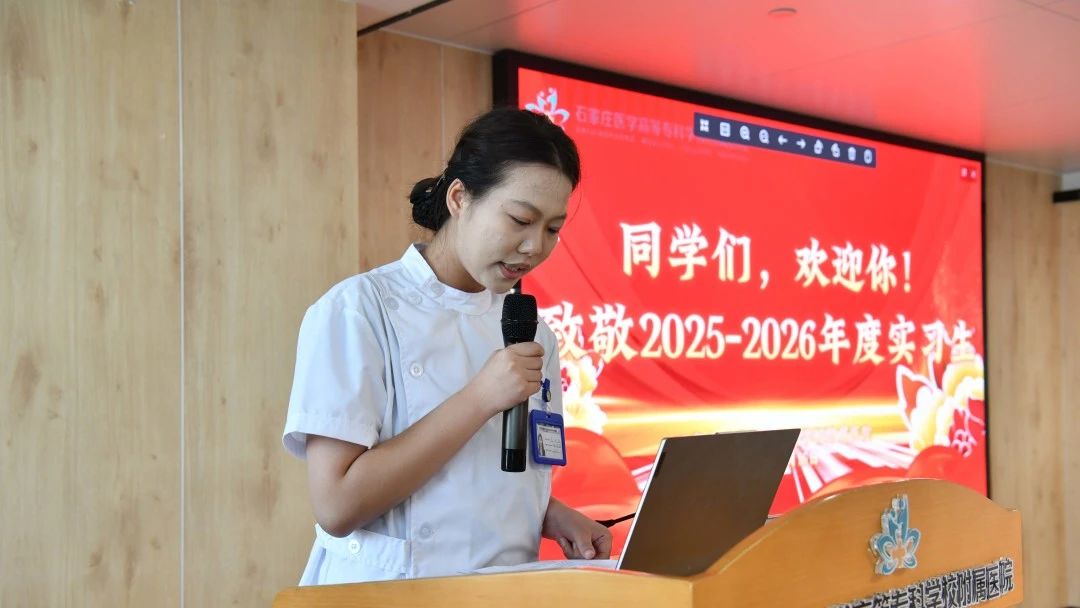 微信图片_2025-07-18_094900_853.jpg