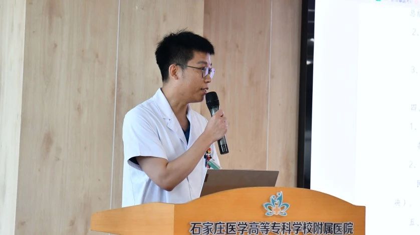 微信图片_2025-07-18_094238_243.jpg