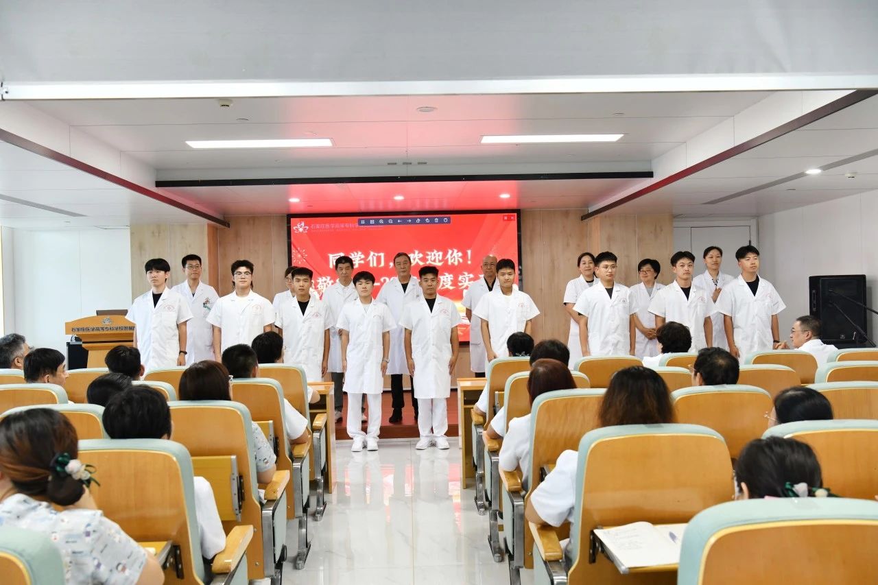 微信图片_2025-07-18_094403_576.jpg