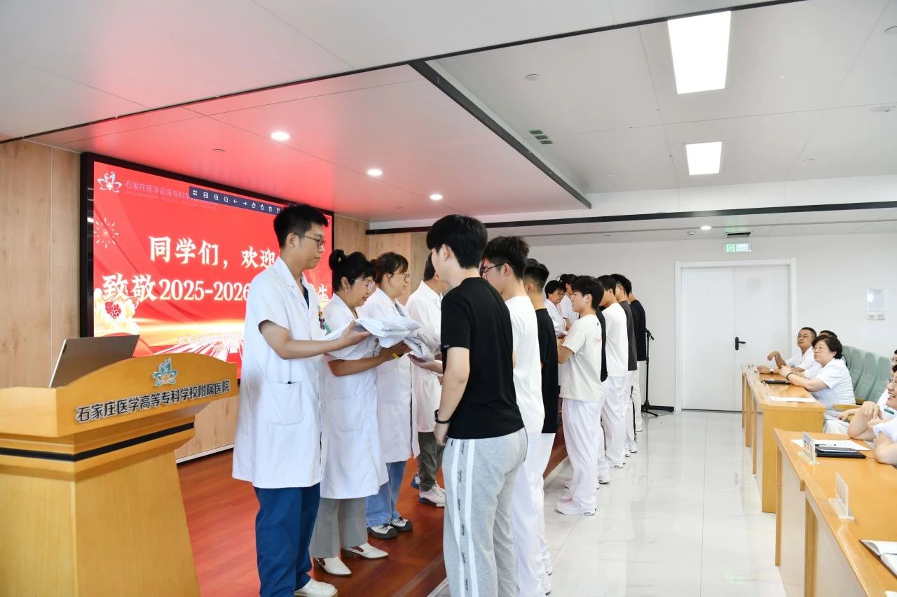 微信图片_2025-07-18_094353_912.jpg