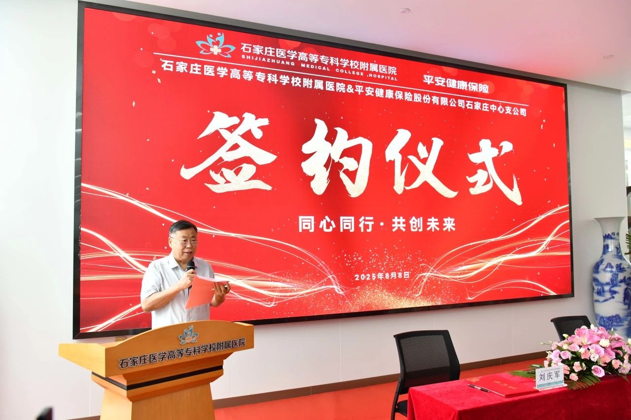 20250810630114.jpg 微信图片_2025-08-10_083427_978.jpg