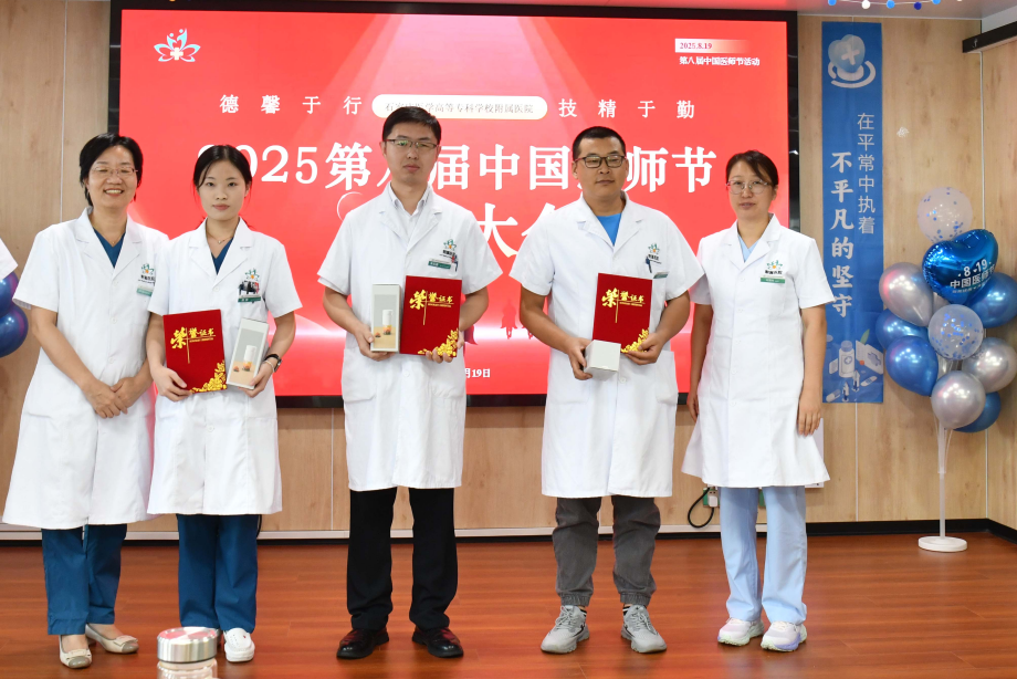 20250923116409.png 微信图片_2025-09-23_084305_113.png