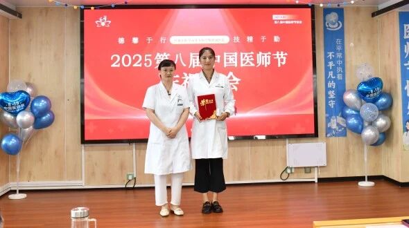 20250923116573.jpg 微信图片_2025-09-23_084245_140.jpg