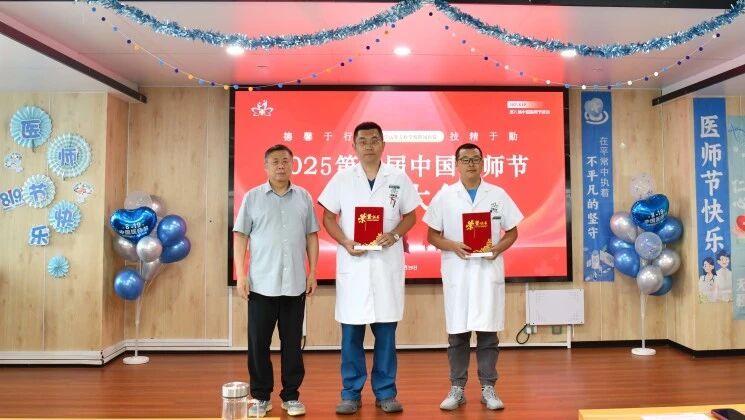 20250923118268.jpg 微信图片_2025-09-23_084248_350.jpg