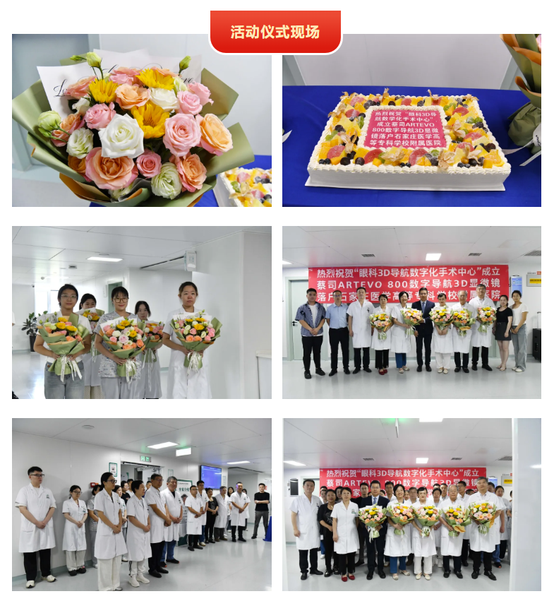 20250923129831.png wechat_2025-09-23_093640_952.png