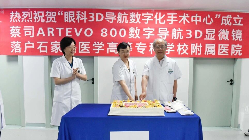 20250923135476.jpg 微信图片_2025-09-23_093622_352.jpg