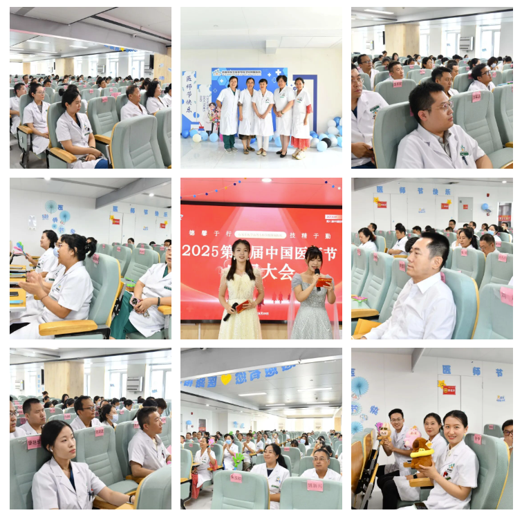 20250923302298.png wechat_2025-09-23_091530_604.png