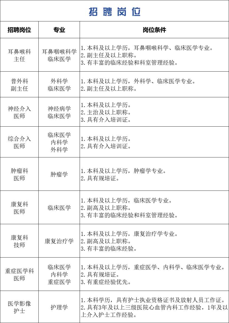 微信图片_2025-09-23_103957_997.png