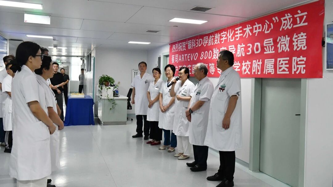 20250923621464.jpg 微信图片_2025-09-23_093610_347.jpg