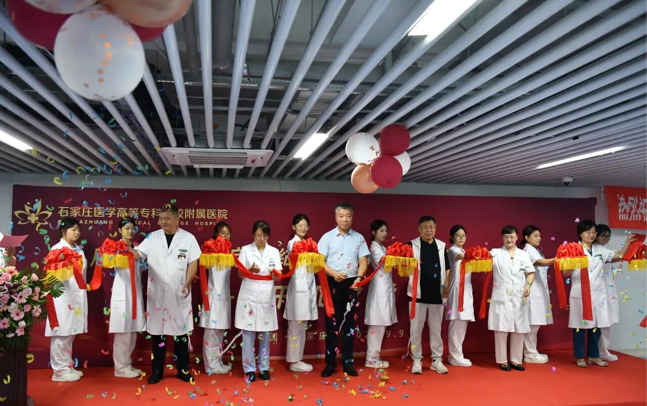 20250923687174.jpg 微信图片_2025-09-23_105104_902.jpg