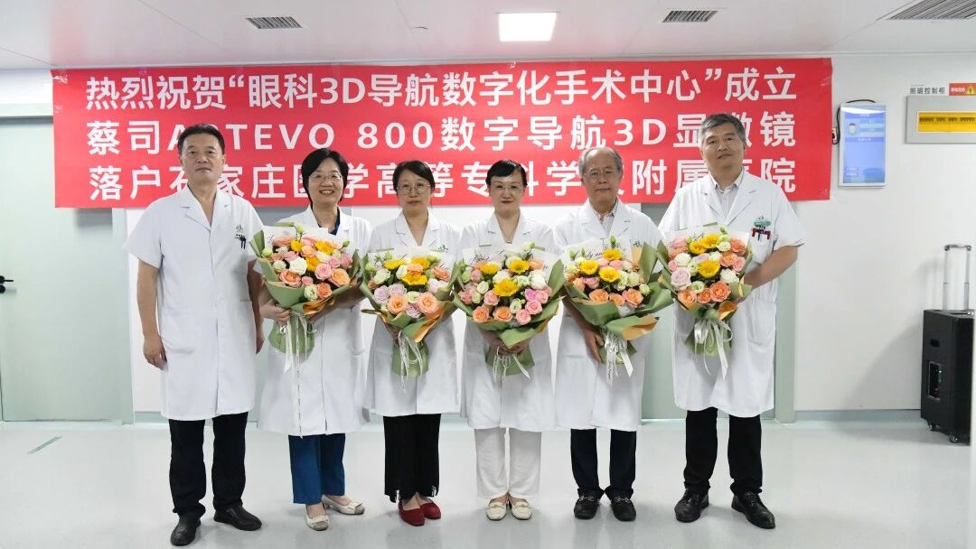 20250923826898.jpg 微信图片_2025-09-23_093548_604.jpg