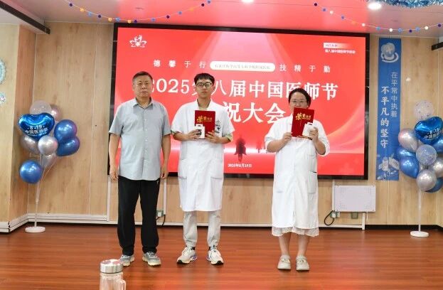 20250923949108.jpg 微信图片_2025-09-23_084302_290.jpg