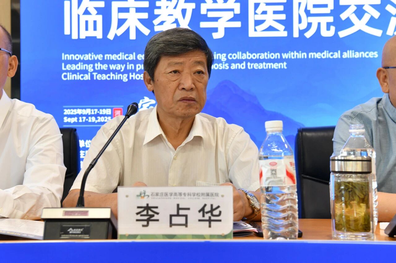 20250924132623.jpg 微信图片_2025-09-24_091407_784.jpg