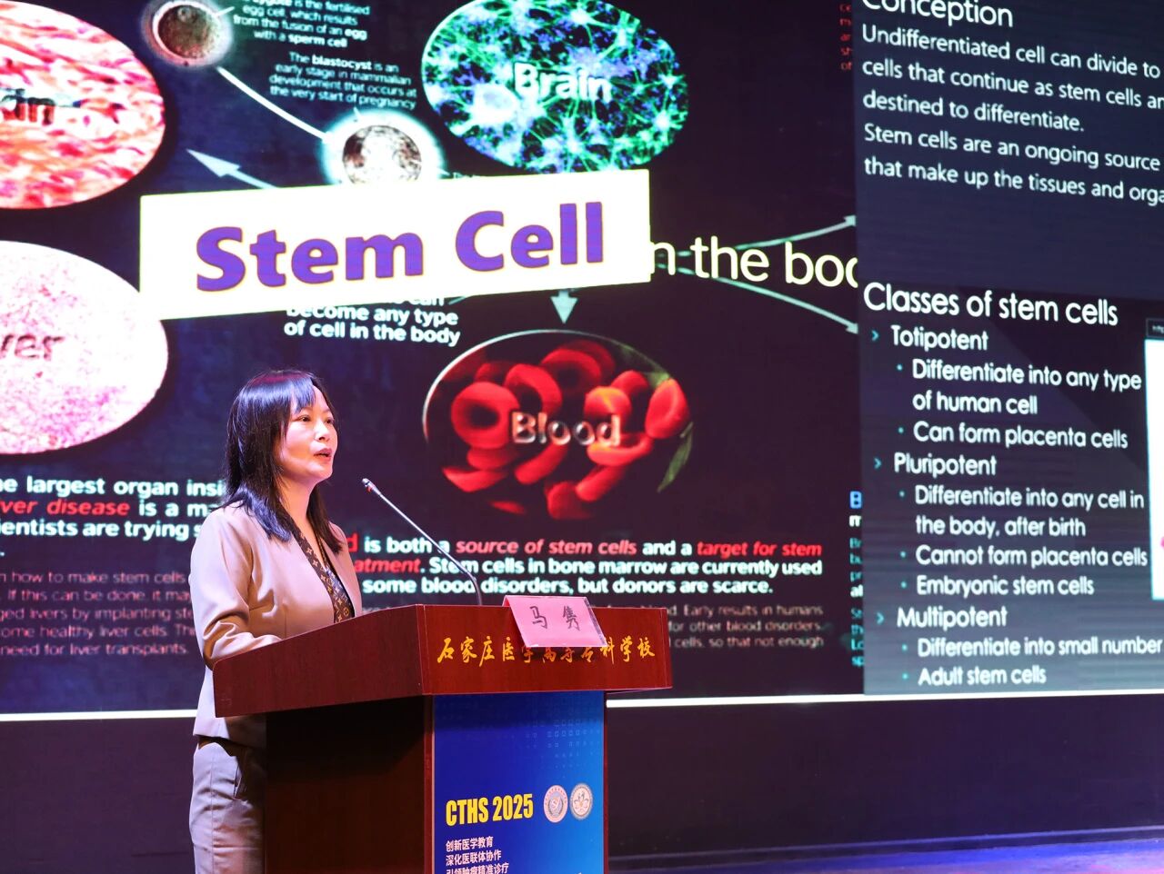 20250924347998.jpg 微信图片_2025-09-24_092225_548.jpg