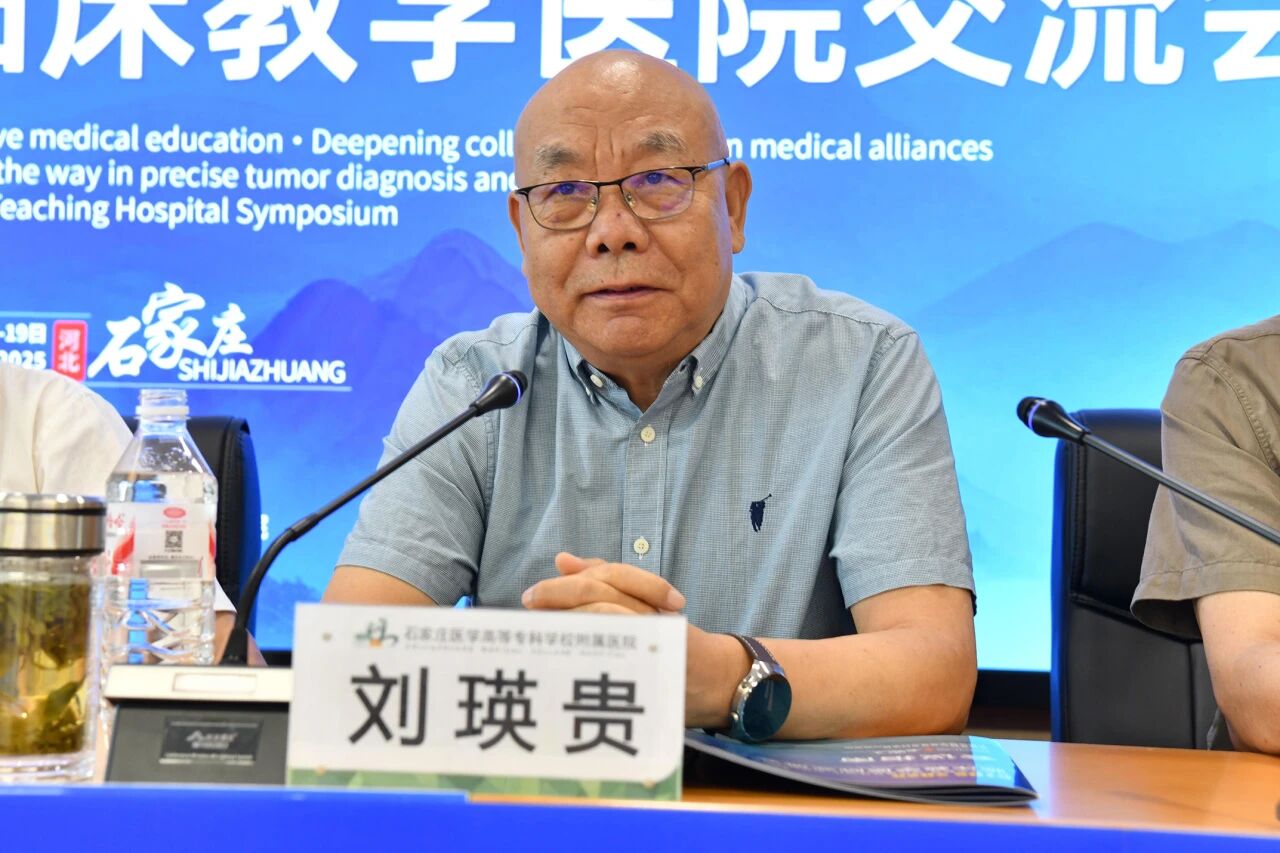 20250924632395.jpg 微信图片_2025-09-24_091415_414.jpg