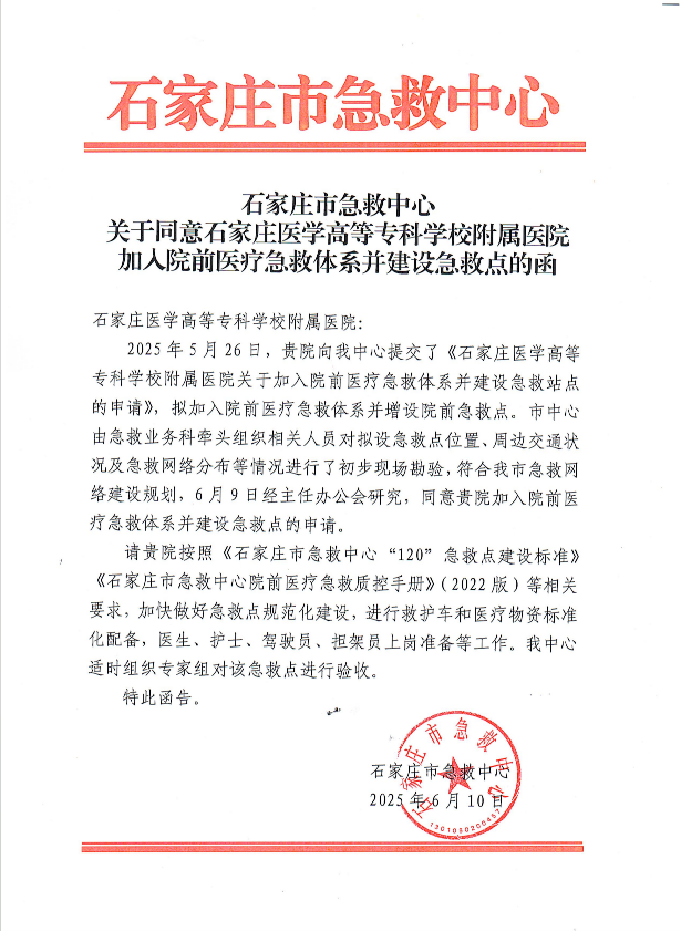 20251011592934.png 图片33.png