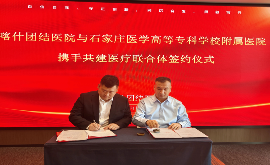 20251011803704.png 图片19.png