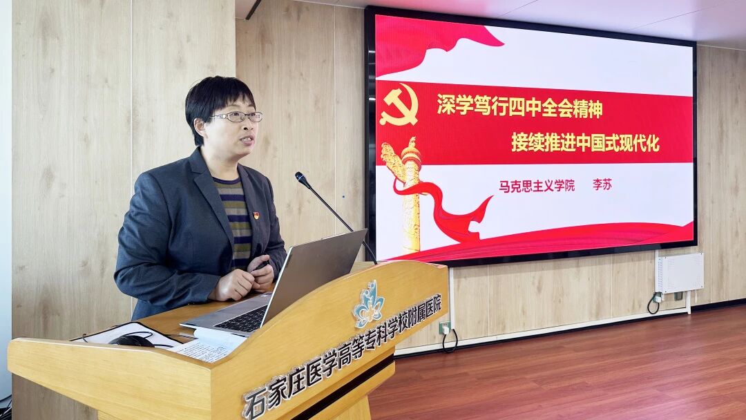 微信图片_2025-11-19_171835_027.jpg