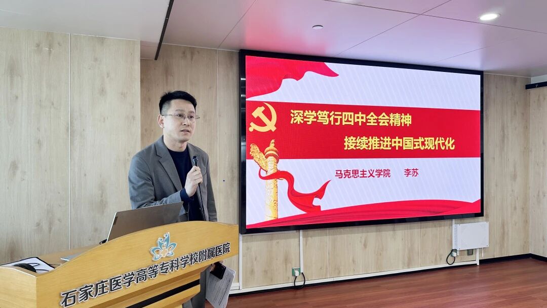 微信图片_2025-11-19_171828_776.jpg